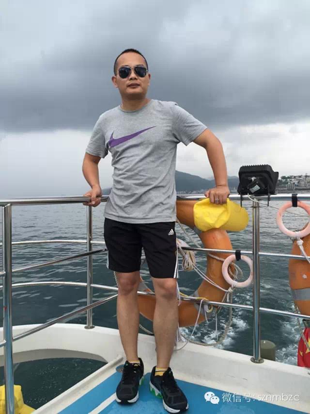 出海捕魚、歡樂無限——大華軸承2015戶外拓展